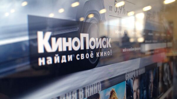 Российский рынок онлайн-кинотеатров значительно вырос после ухода Netflix