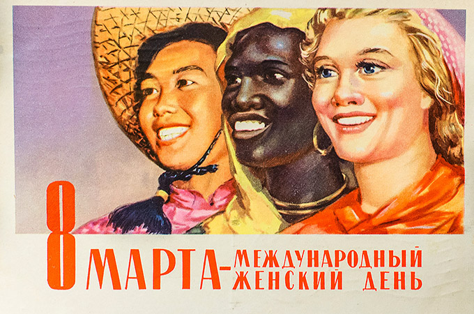 Акацию серебристую, а не тюльпаны: интересные факты о 8 марта, которые вы не знали