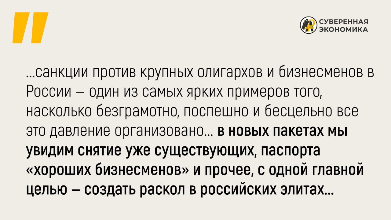 Олег Тиньков поблагодарил Навального и Ходорковского за помощь в снятии санкций
