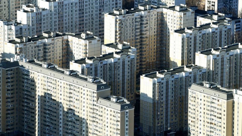 Спрос на вторичное жилье в России упал 
