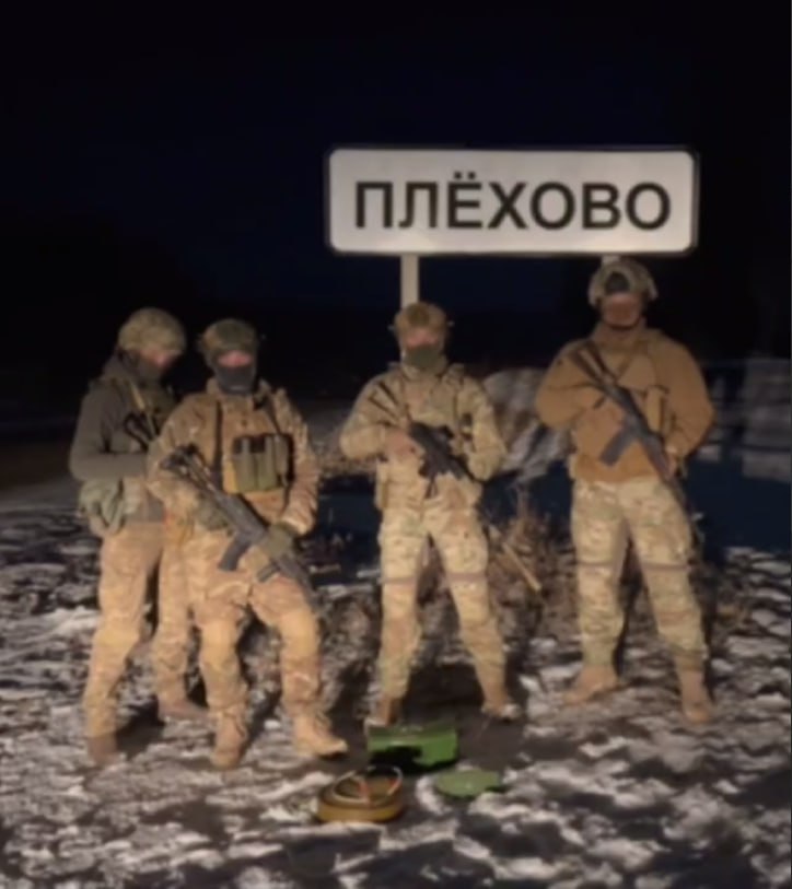 В соцсетях распространяется очередное видео «психологической атаки» на россиян