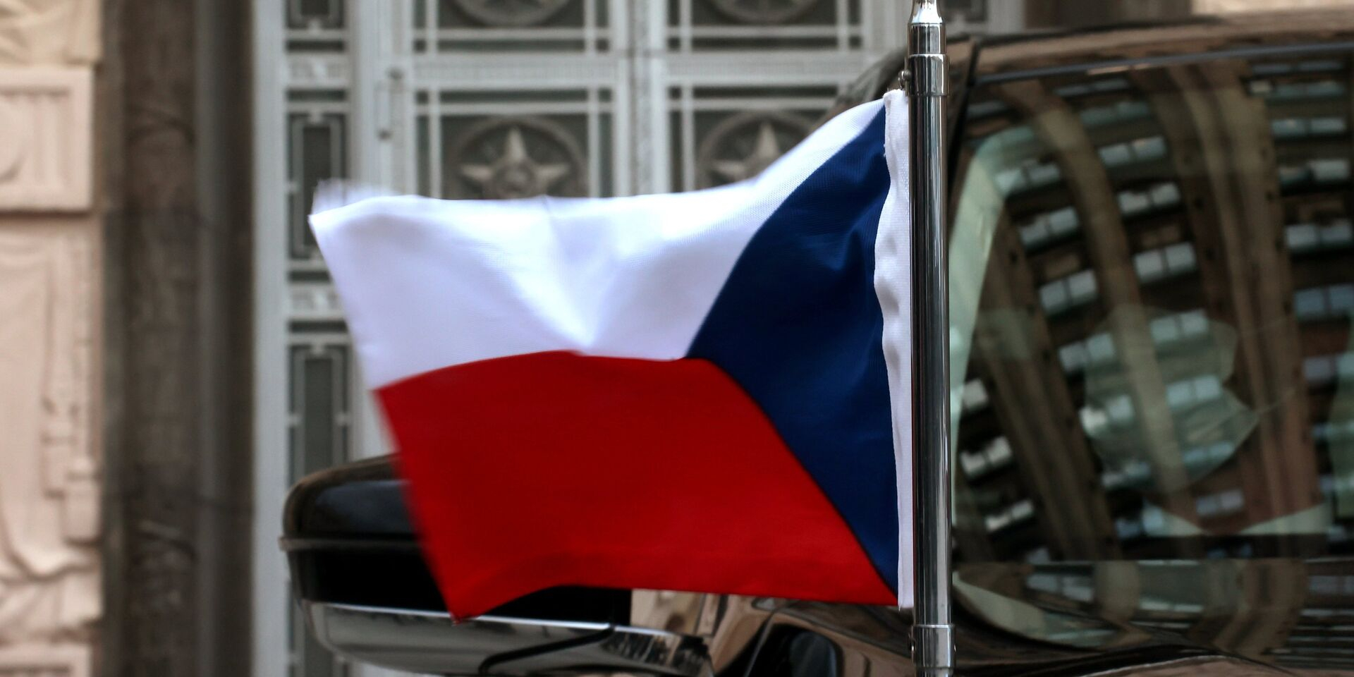 Чехия требует плату от Кремля за использование 40 земельных участков