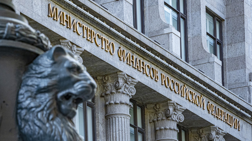 Минфин отчитался о своевременной выплате зарплат и доплат бюджетникам