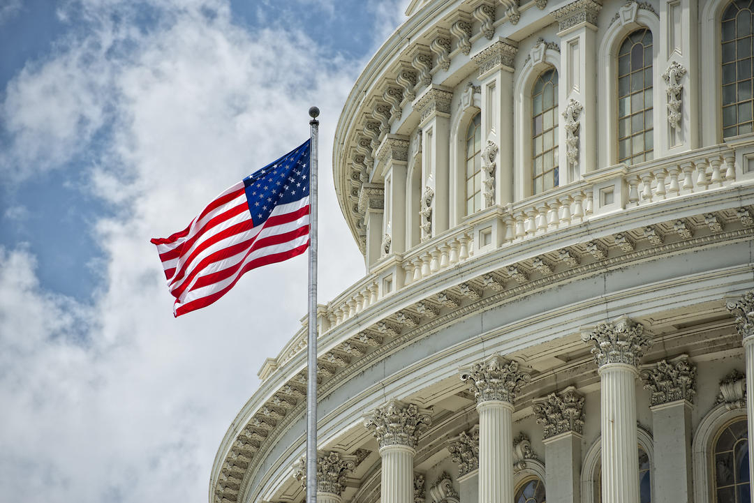 Белый Дом представил свой проект федерального бюджета США
