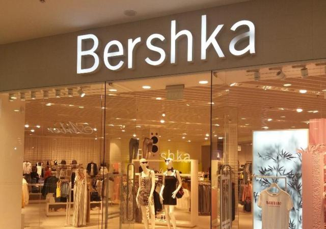 Bershka и Pull & Bear могут вернуться в Россию под новыми названиями