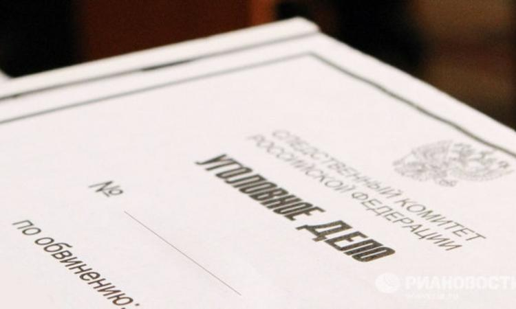 Полиция отказала в возбуждении уголовного дела в отношении сотрудников РЖД, избивших собаку