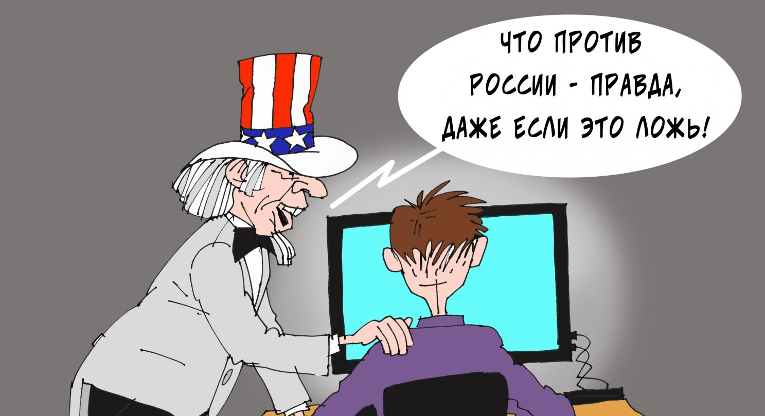 Россия запросила на 14 марта заседание СБ ООН по проблеме русофобии на Украине и на Западе 