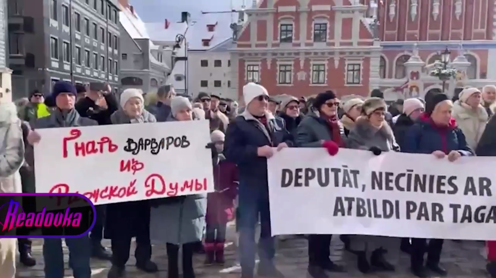 В Риге прошла массовая акция против сноса памятника Пушкину
