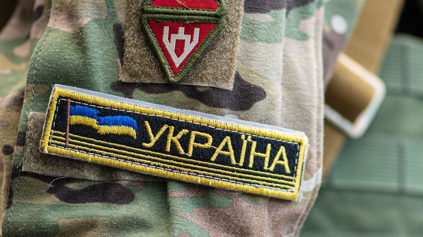Наемник ВСУ рассказывает об убийствах солдат ВС РФ