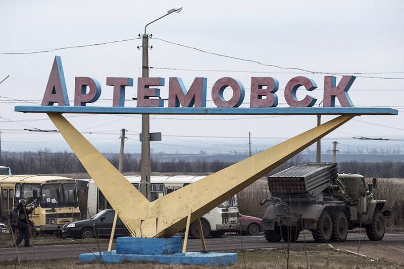 Украинский командир заявил о сложной ситуации в Артемовске