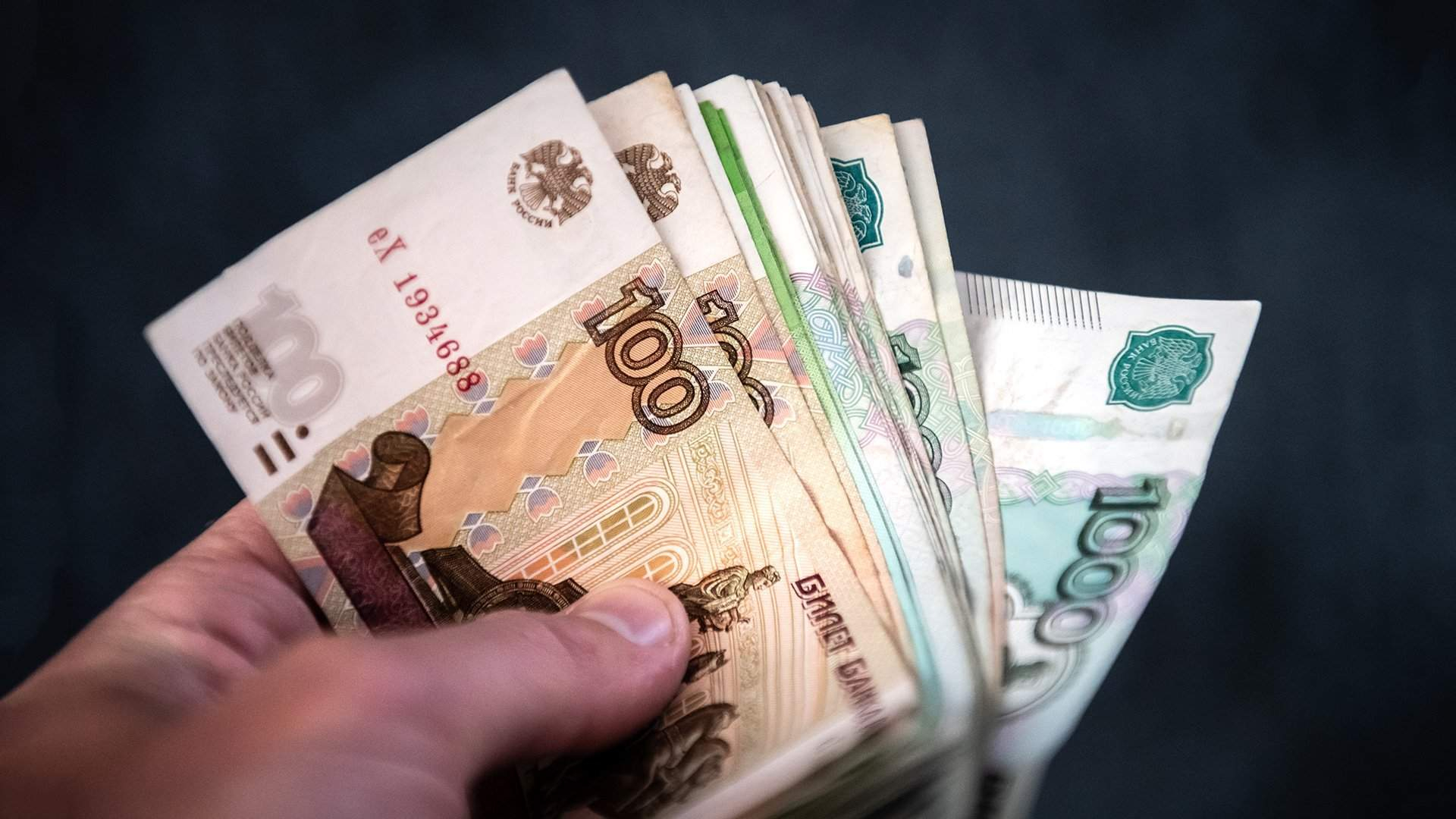 России удалось сохранить за рубежом около 1/3 доходов