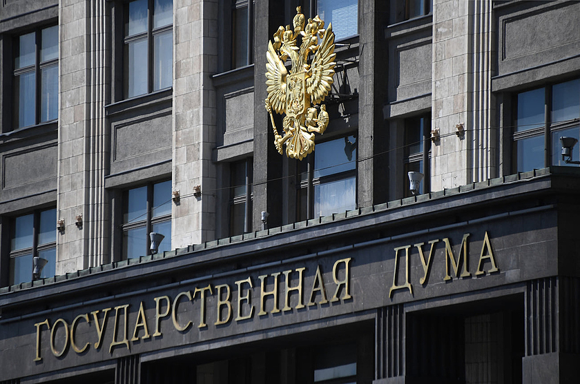 Госдума приняла закон об уголовной ответственности за дискредитацию всех участников СВО