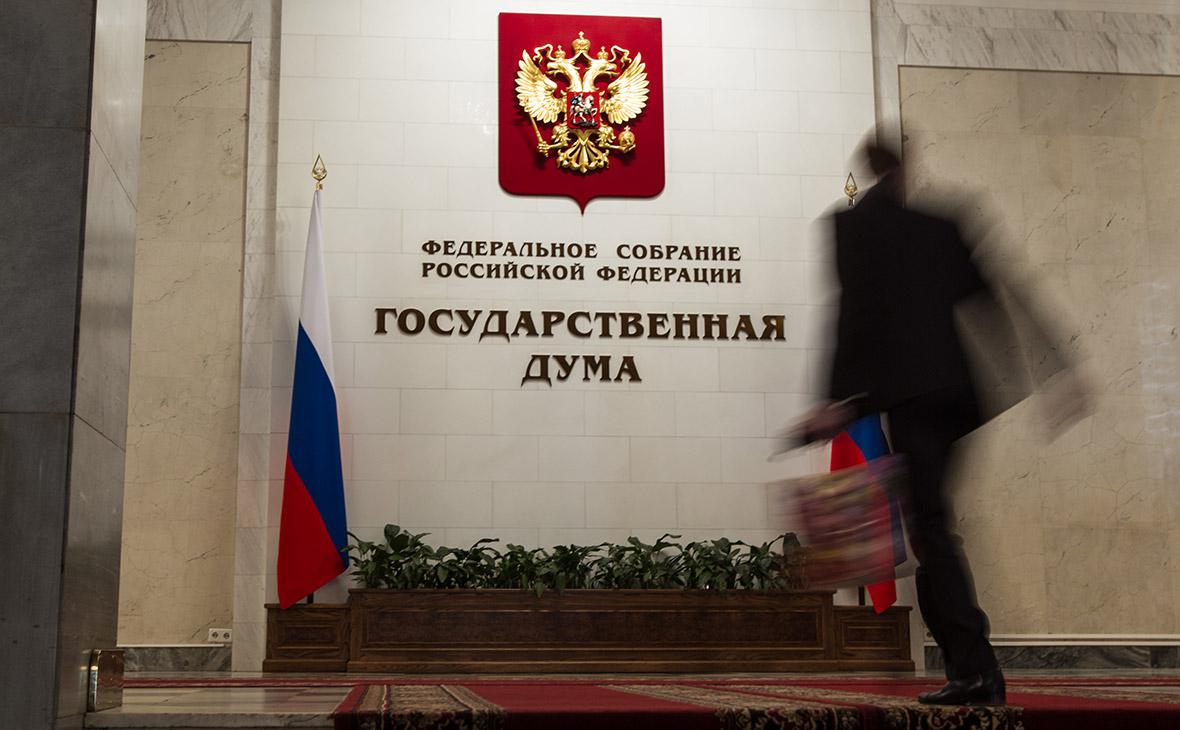 Госдума приняла закон о прекращении уголовного преследования при уплате всех недоимок