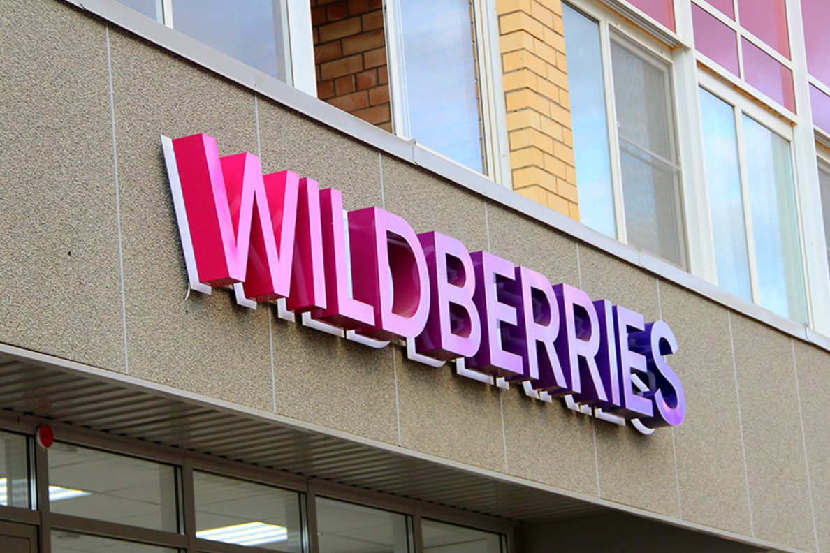 Сотрудник закрыл ПВЗ Wildberries изнутри в рамках массовой забастовки из-за новой оферты