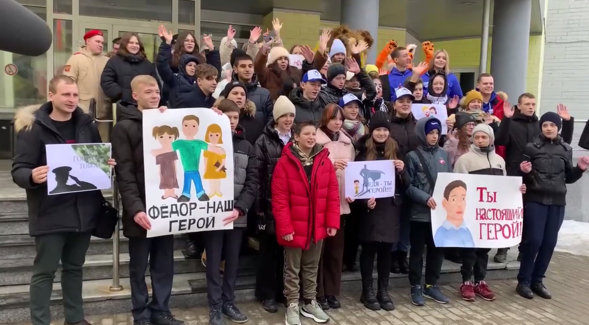 Брянского героя Федора, раненного при теракте, выписали из больницы