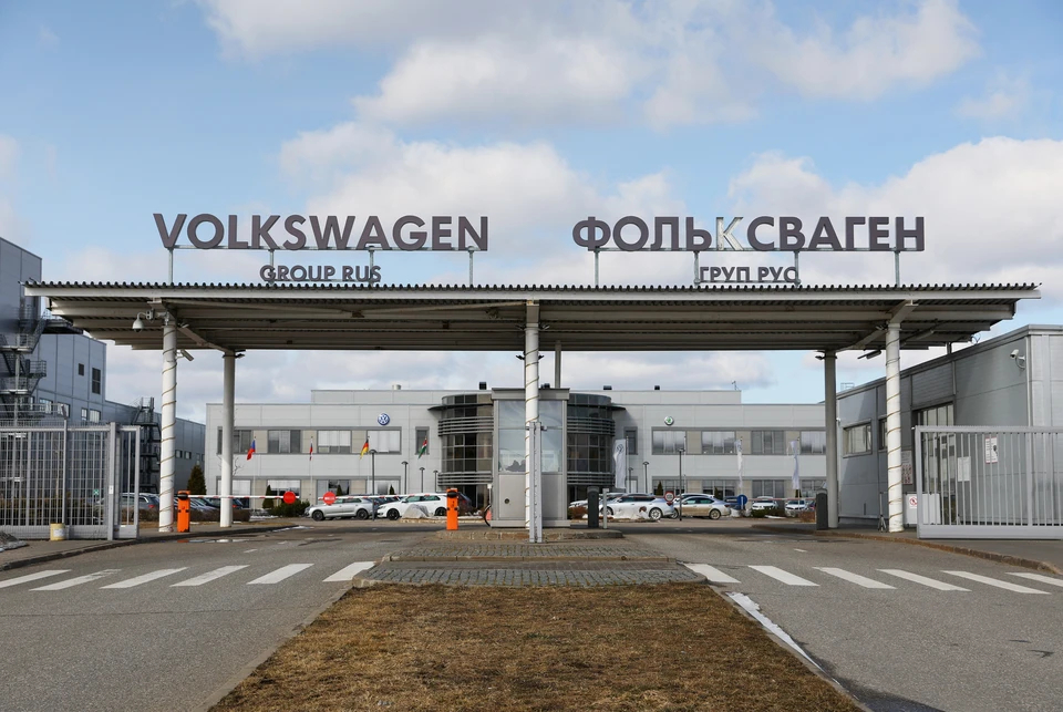 Владелец  Volkswagen сообщит о продаже завода в России