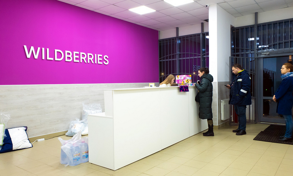 Wildberries увольняет сотрудников, которые участвуют в забастовках против системы штрафов