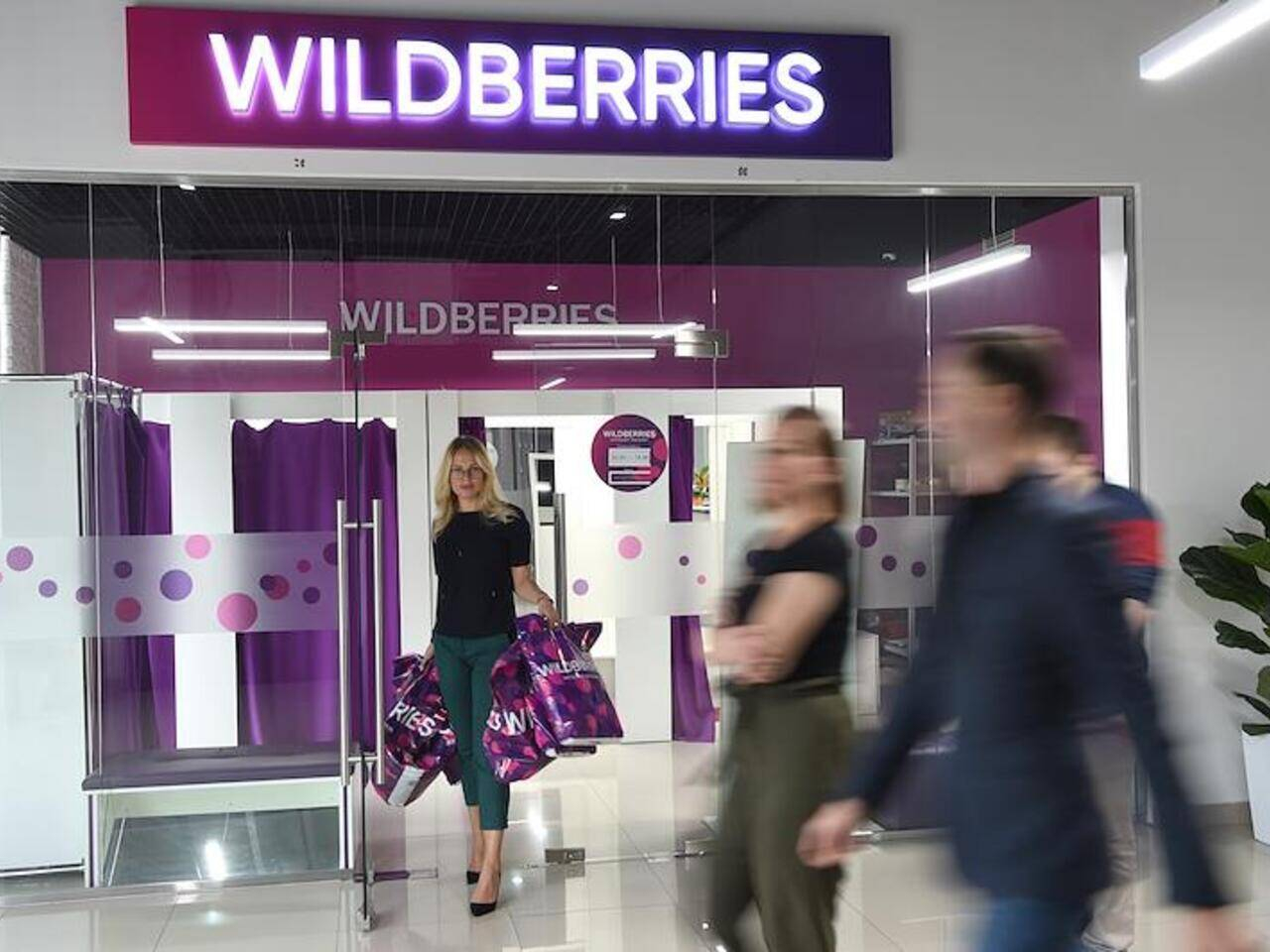 Wildberries приостановил начисление штрафов за подмену товаров