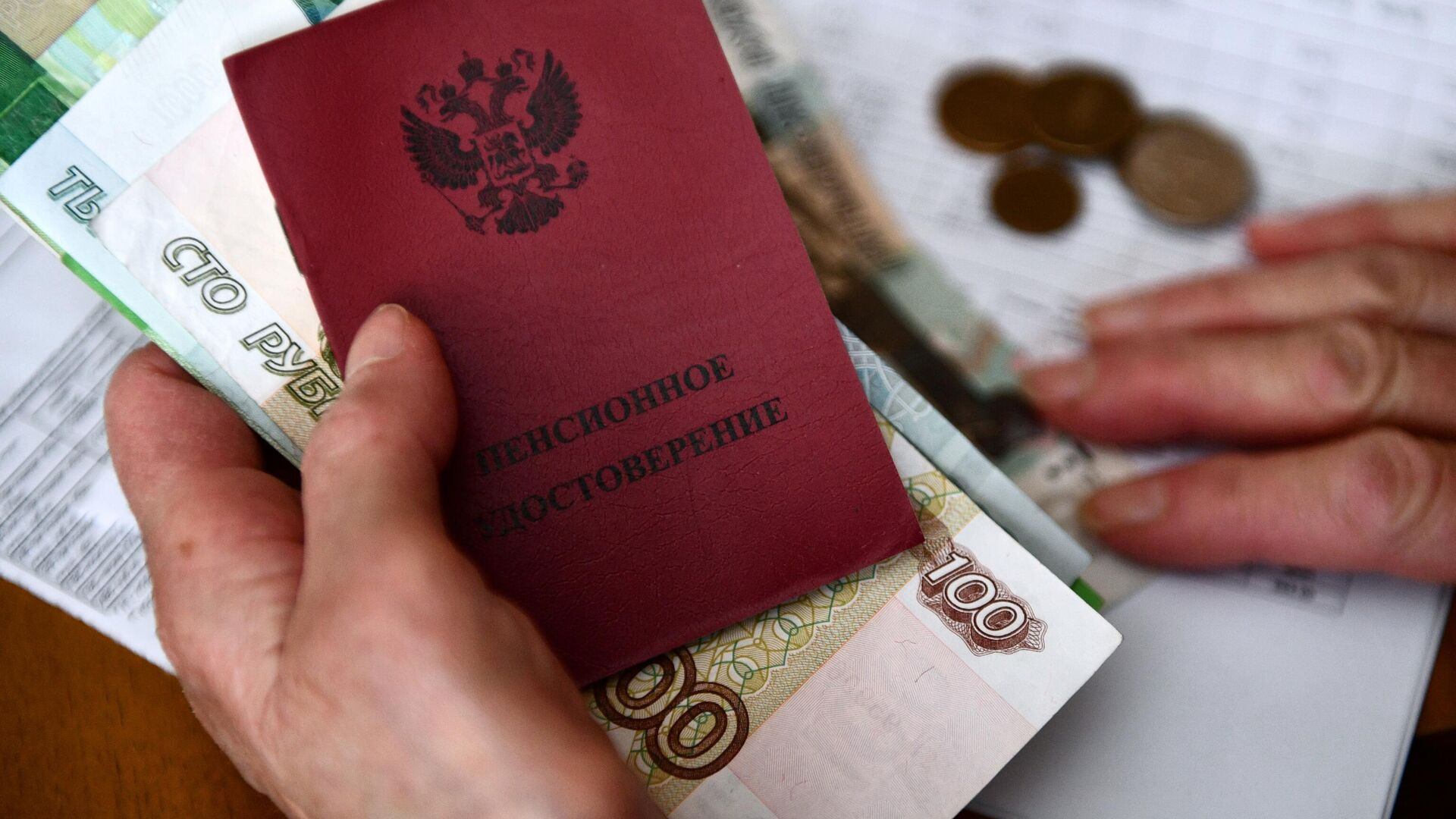 В РФ с 1 апреля проиндексируют социальные пенсии на 3,3%