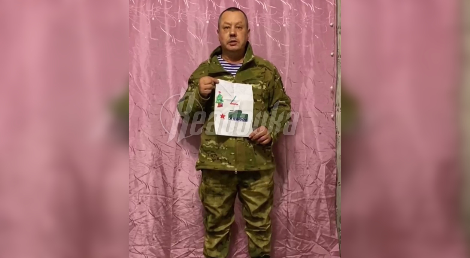 Вернувшийся с СВО доброволец ищет девочку, отправившую ему памятную открытку на фронт
