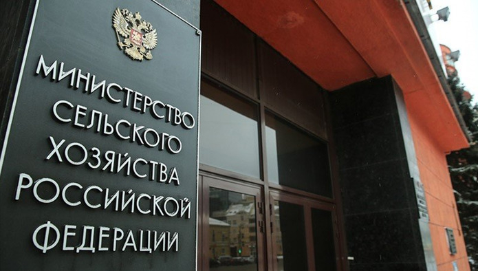 Минсельхоз РФ предложил механизм торговли сельхозпродукцией на экспорт за рубли
