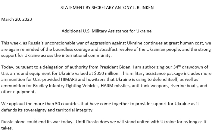 США объявили о новом пакете военной помощи для Украины