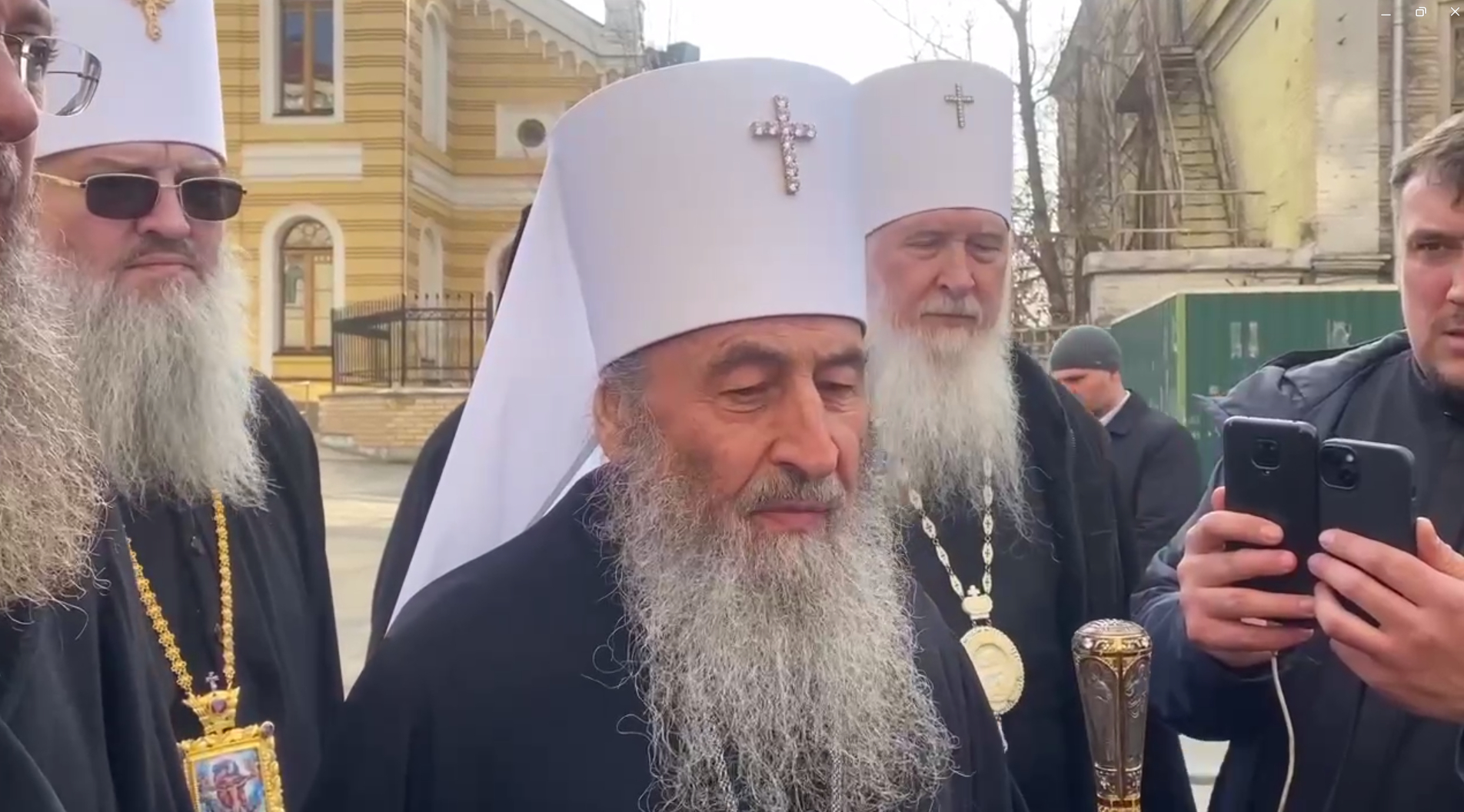 СБУ потребовали, чтобы представители Синода Киево-Печерской Лавры ушли от офиса президента