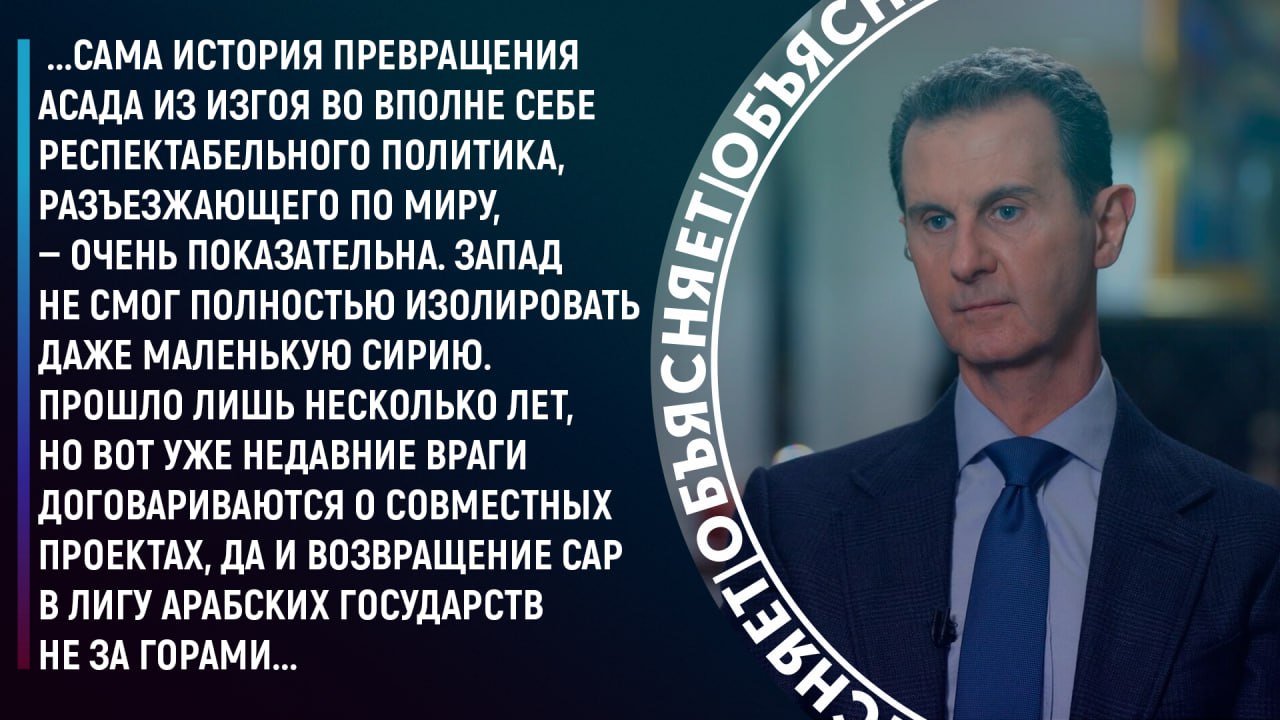 Король Саудовской Аравии пригласил президента Ирана в Эр-Рияд