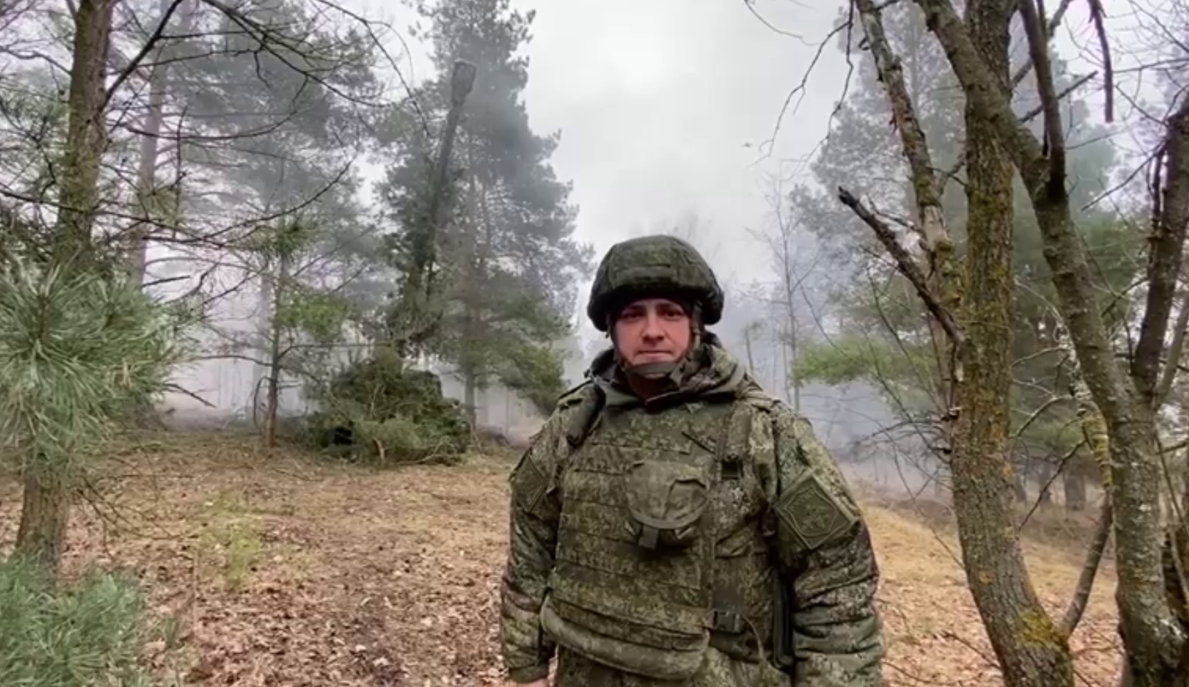 ВС РФ системой «Солнцепек» нанесли ВСУ огневое поражение на Купянском направлении