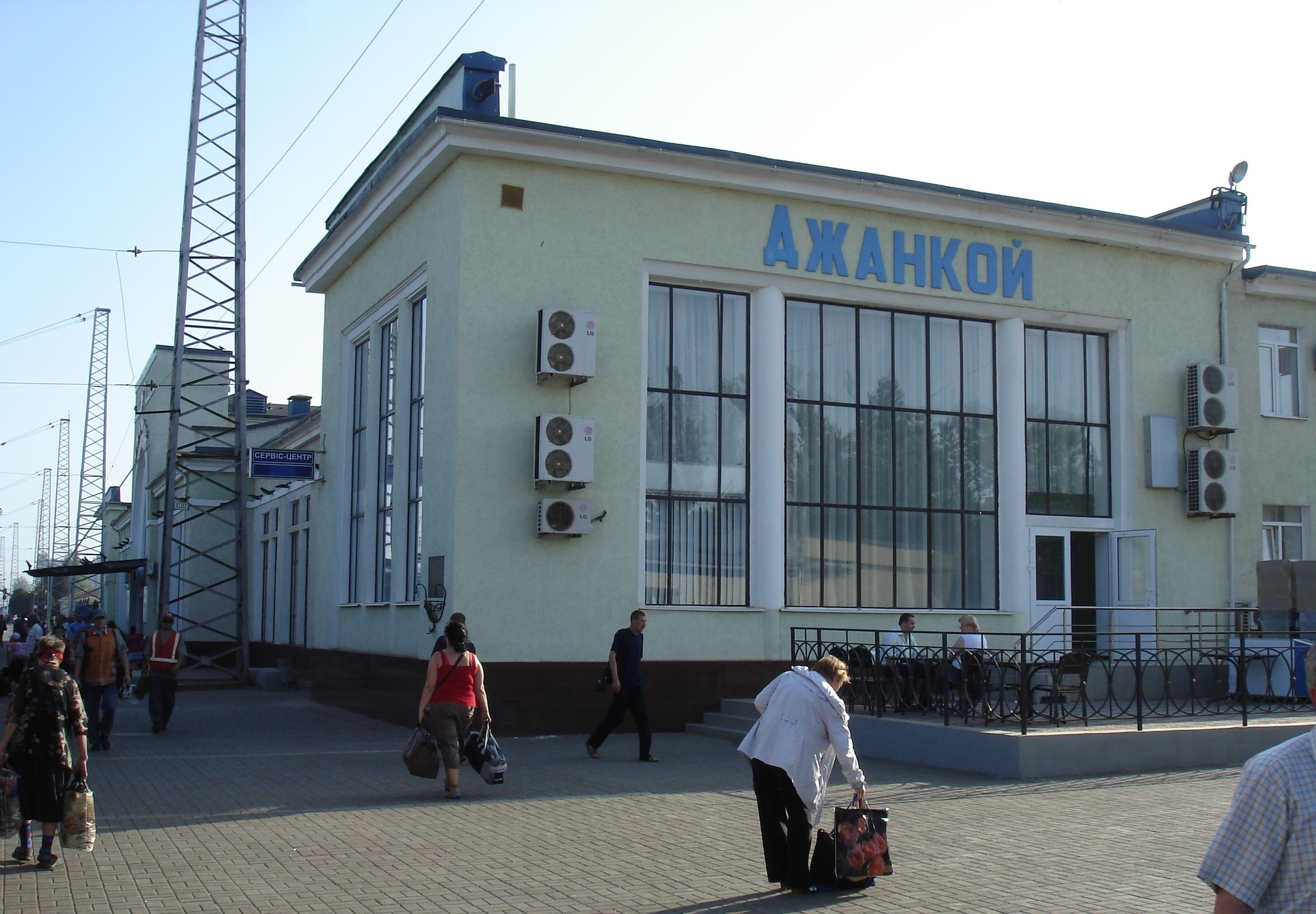 В Джанкое после атаки украинских БПЛА ввели режим ЧС муниципального уровня