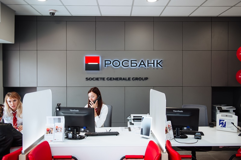 Чистая прибыль Росбанка упала на 75% в 2022 году