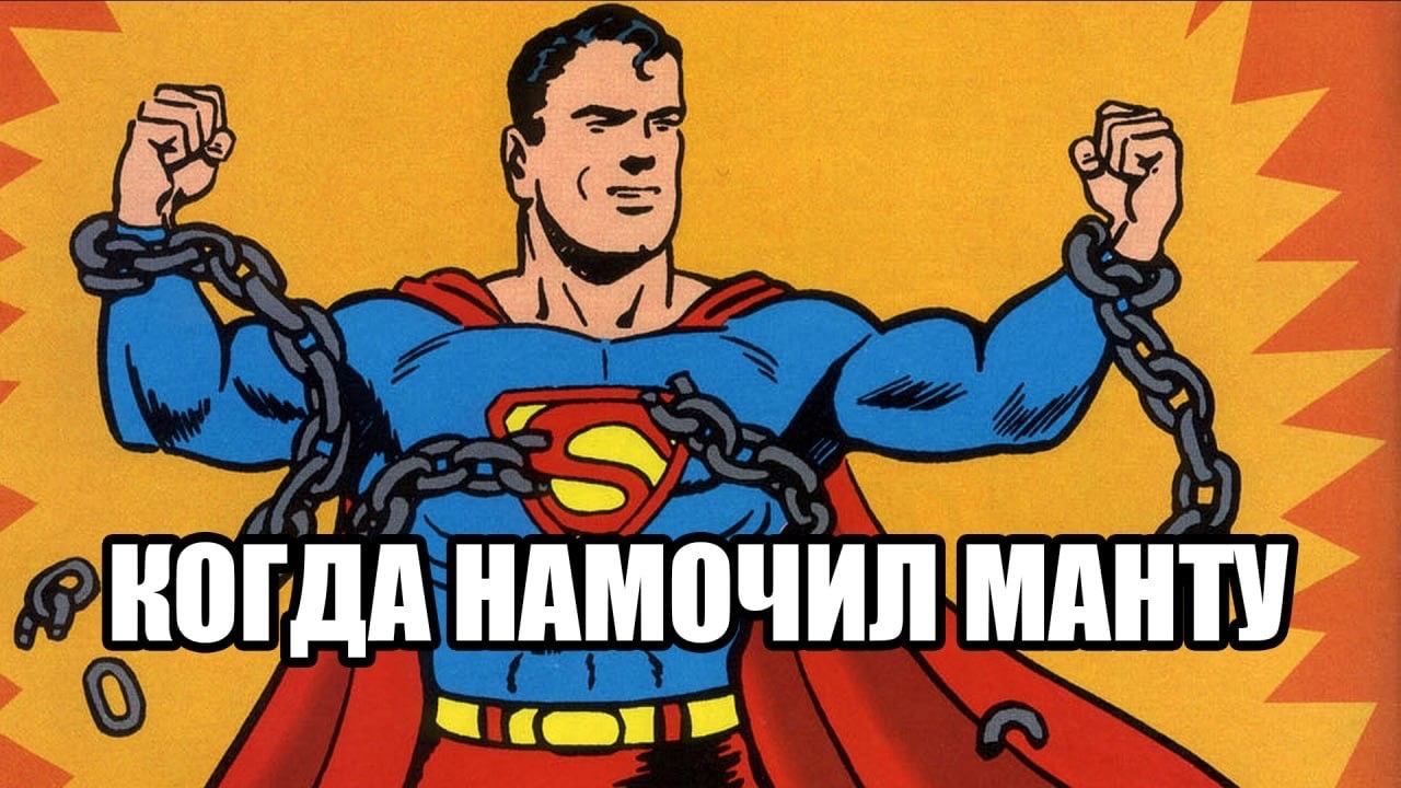 Фтизиатор Богородская: «Пробу Манту можно было мочить и раньше»