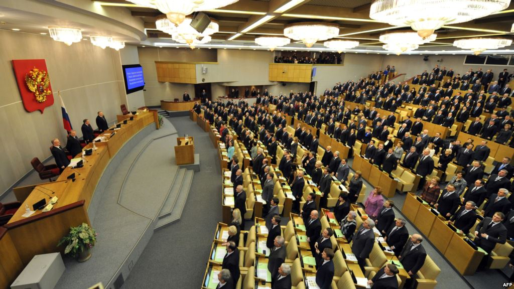 Спикер парламента Буркина-Фасо предложил создать российско-африканский банк
