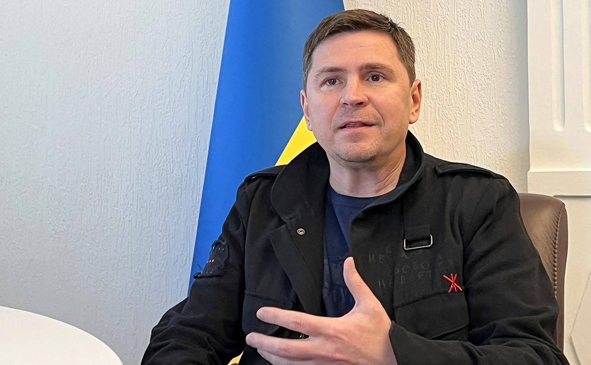 Подоляк выразил недовольство открытостью иностранные СМИ касательно планов ВСУ