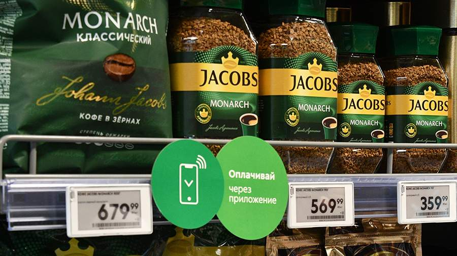 «Ъ»: кофе Jacobs могут переименовать в России в Monarch или Milicano