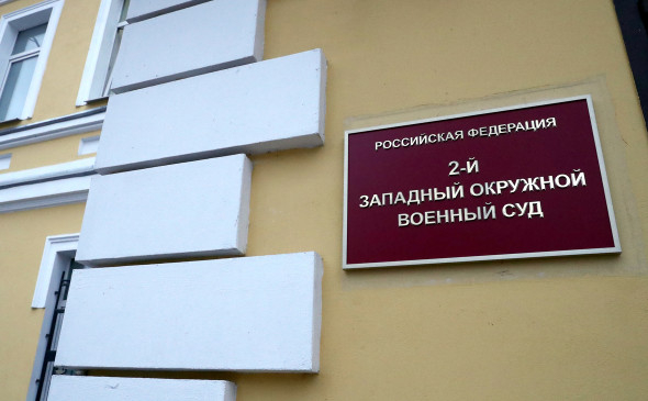 На Алтае майора запаса Жилина осудили на 6,5 года колонии строгого режима за дезертирство