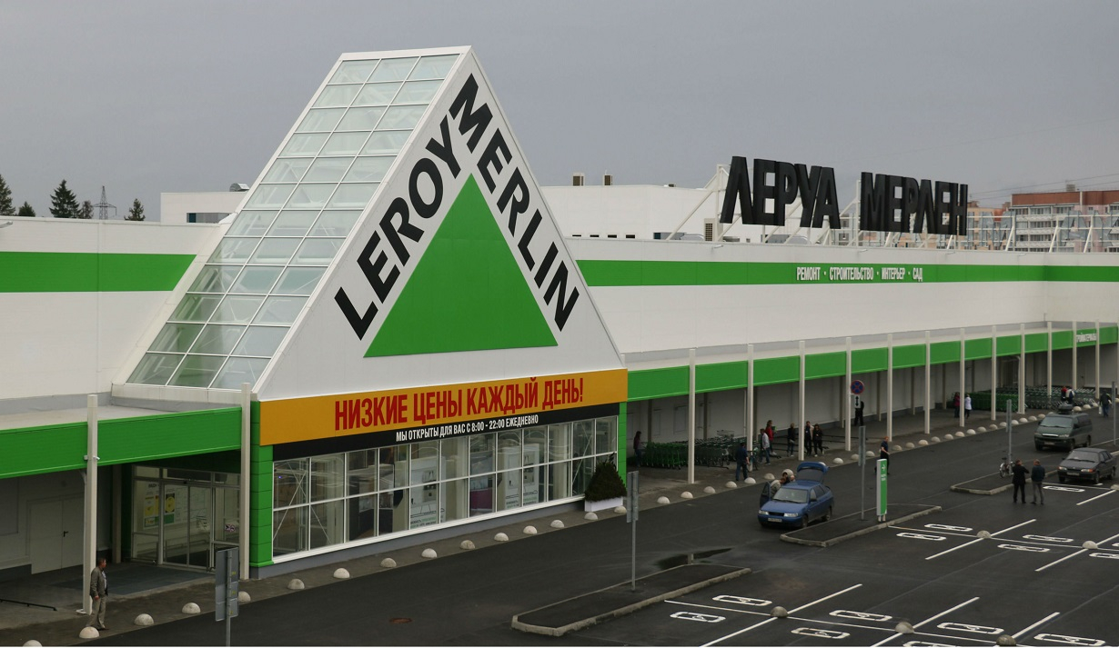 Компания Leroy Merlin объявила о намерении продать все свои магазины в России