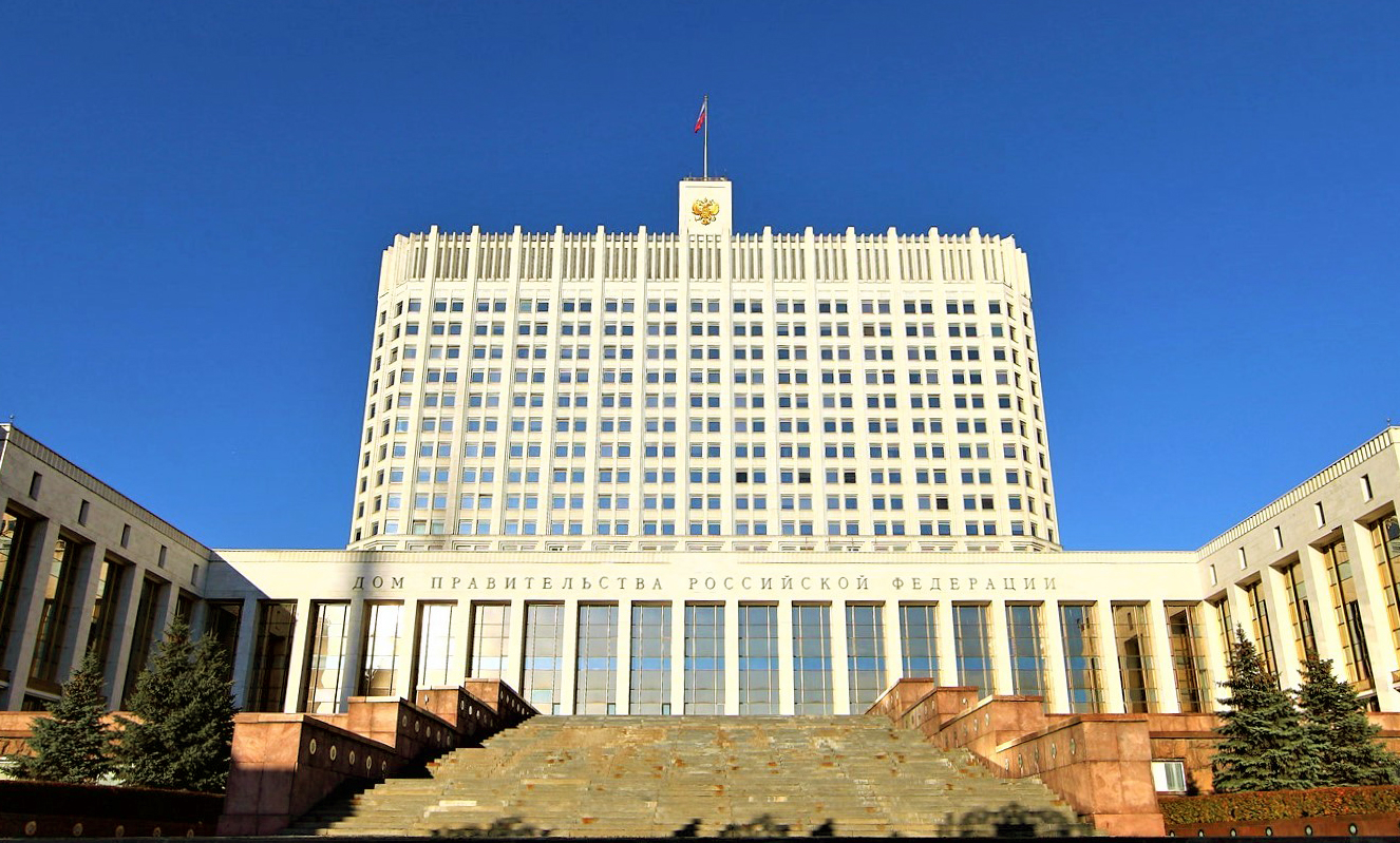 Правительство получило обратную связь от парламента по ключевым вопросам развития РФ