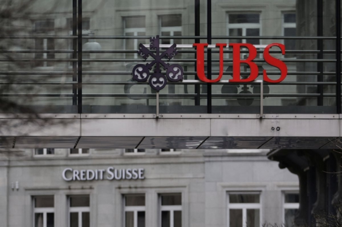 В Швейцарии началось расследование в связи с выкупом Credit Suisse банком UBS