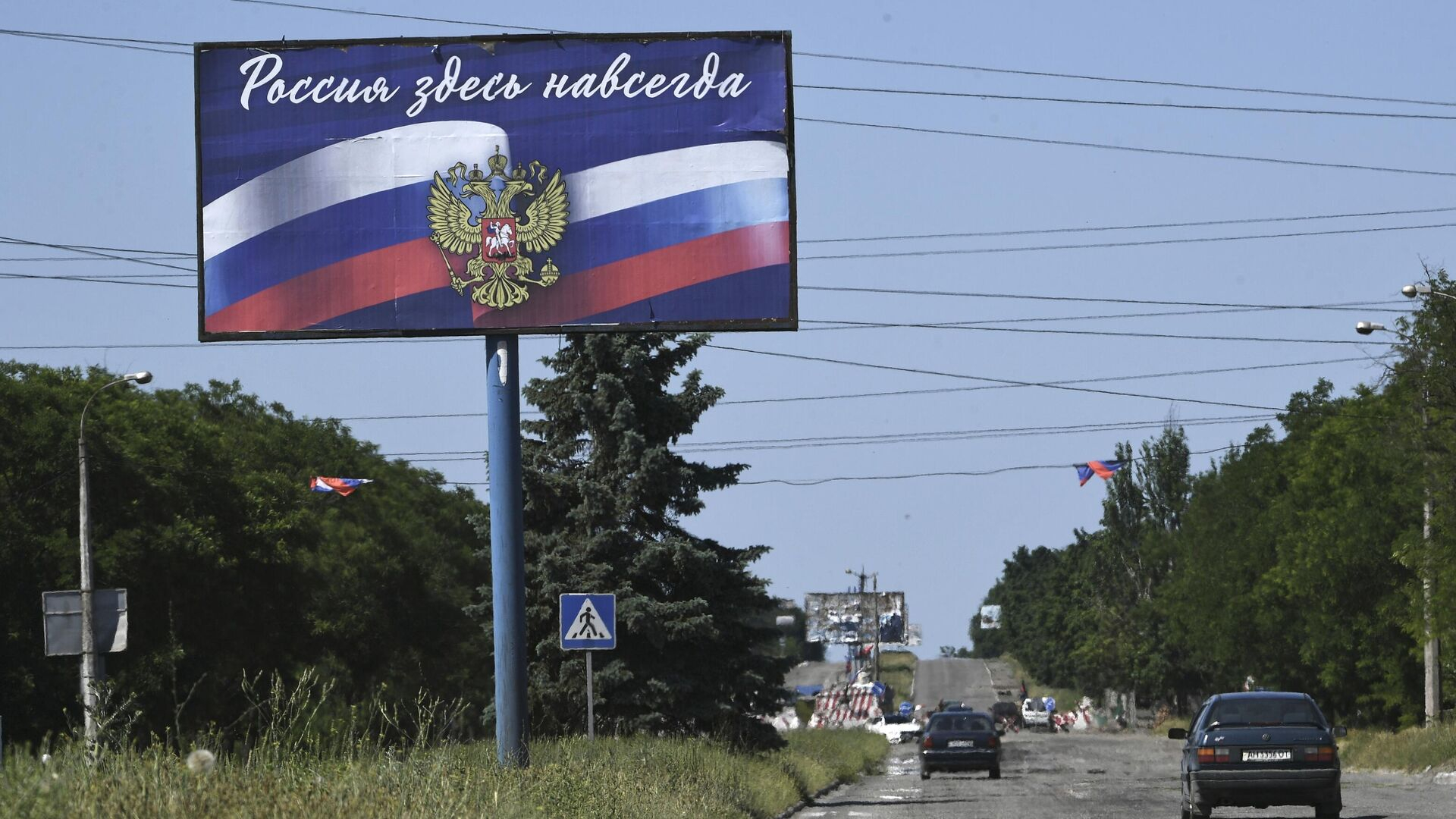 Как Россия помогает жителям приграничья из Харьковской области