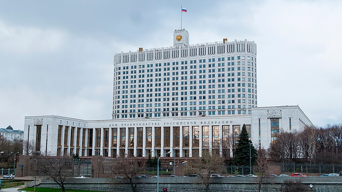 Кабмин одобрил законопроект о создании свободной экономической зоны в новых регионах