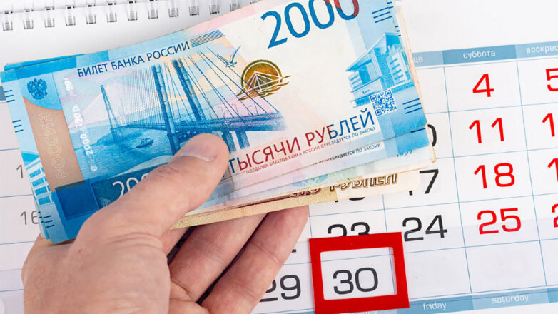 Банки РФ предоставили участникам СВО отсрочку по кредитам на 69,3 млрд рублей