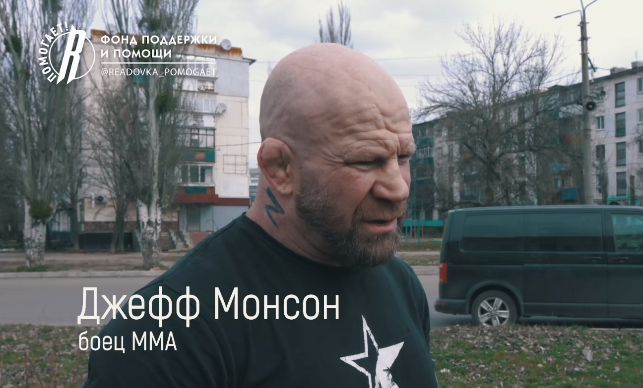 В Лисичанске открылся пункт помощи фонда «Ридовка Помогает» и «Единой России»