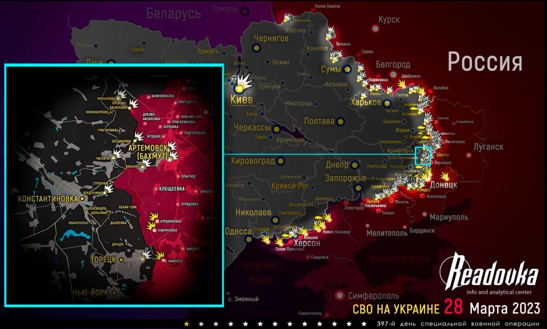 Карта военных действий и ситуация на фронтах вечером 28 марта
