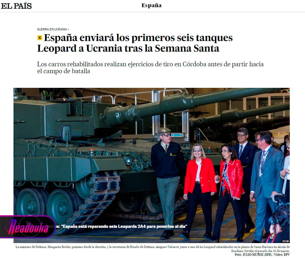 Испания отправит первые шесть танков Leopard на Украину после Пасхи