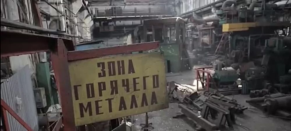 При штурме АЗОМа «музыкантам» удалось сохранить часть цехов