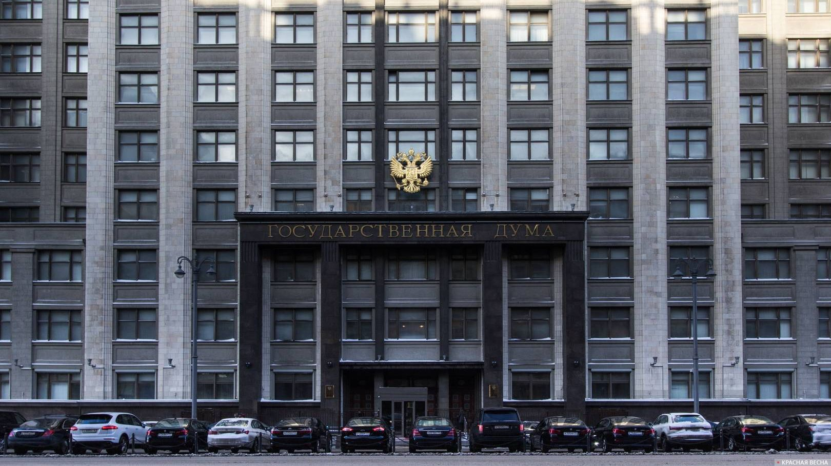 Какие законы вступают в силу в апреле 2023 года