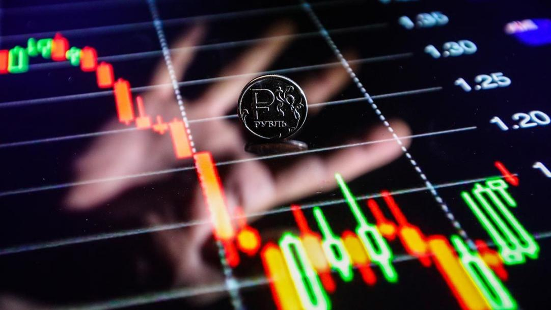 В России предложили ввести новый тип ценных бумаг