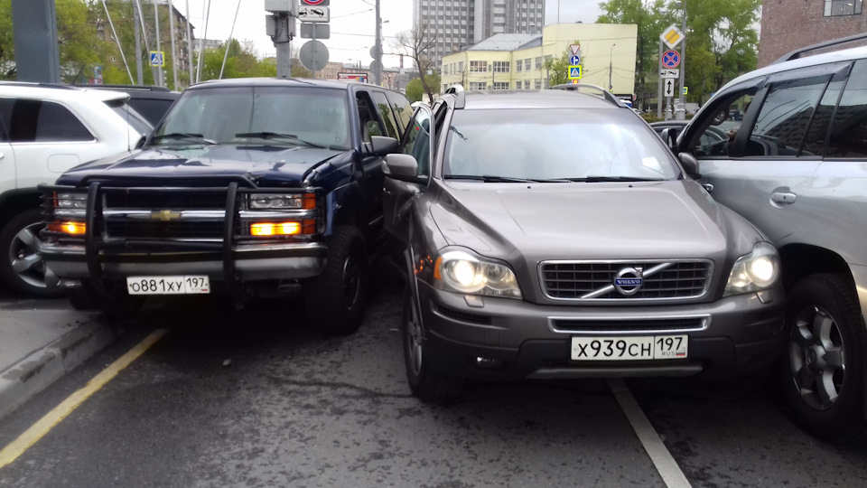 Вред в ДТП по вине пассажира можно компенсировать