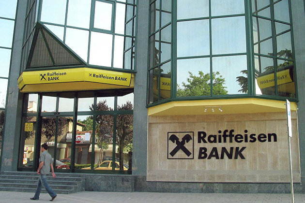 Raiffeisen Bank продает свои российские активы